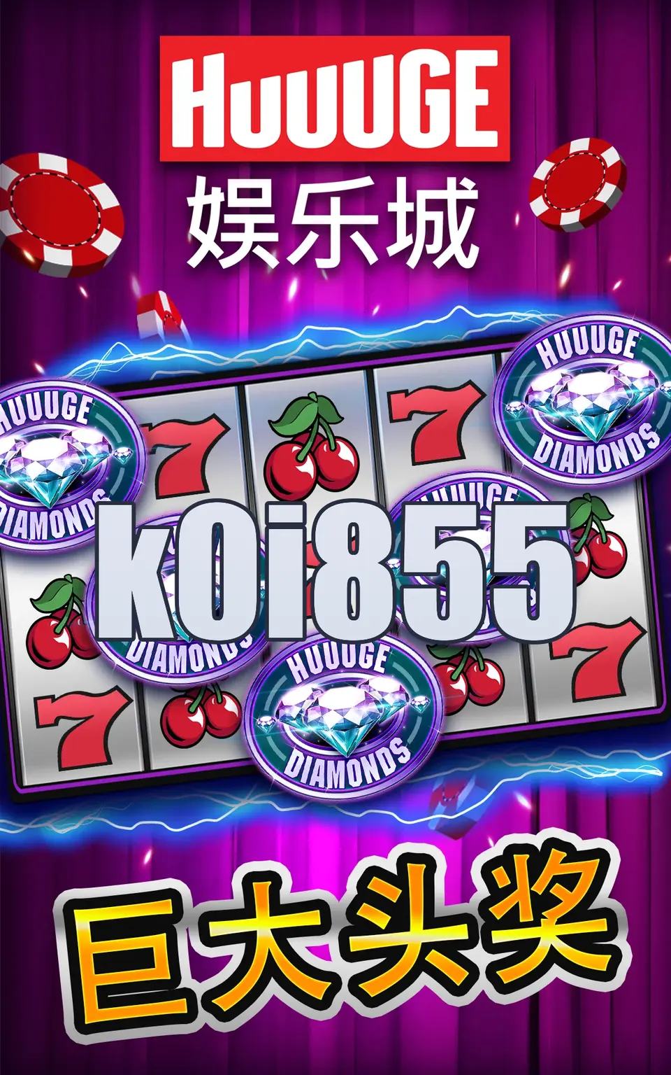 k0i855 Preview - Resmi Unduh